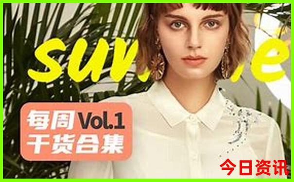夏季适合自驾游的地方